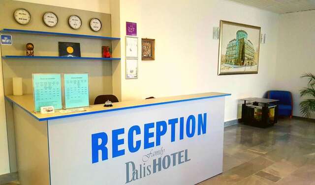 Отель Family Hotel Dalis София-23